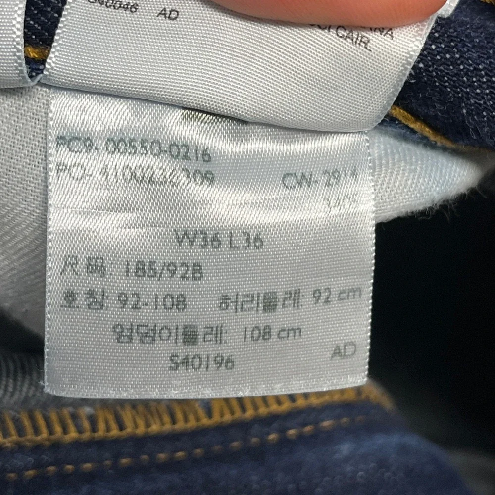 Levis 550 Relaxed Fit Dark Wash Indigo Jeans Mens 36x36 (34x34) Western Casual